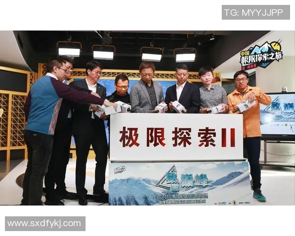 吴芳专访：探索极限运动背后的心路历程与成长故事